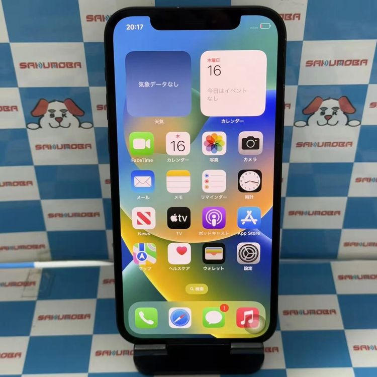 iPhone12 128GB ֥å MGHU3J/A SIMå SoftBank