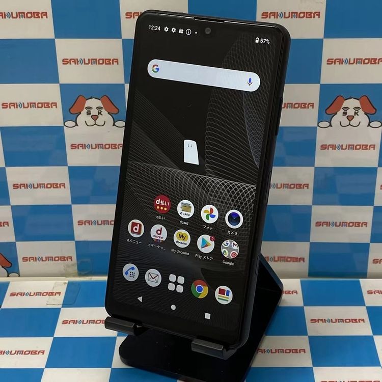 ¨��ȯ����Xperia Ace II 64GB �֥�å� SO-41B docomo��SIM�ե꡼