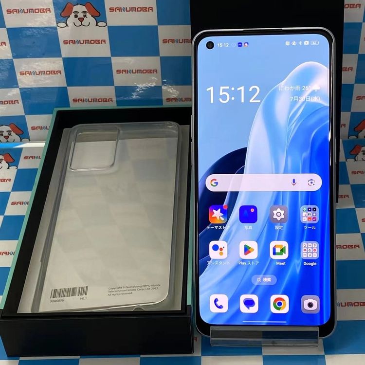 ¨ȯOPPO Reno7 A 128GB ɥ꡼֥롼 CPH2353 SIMե꡼ 