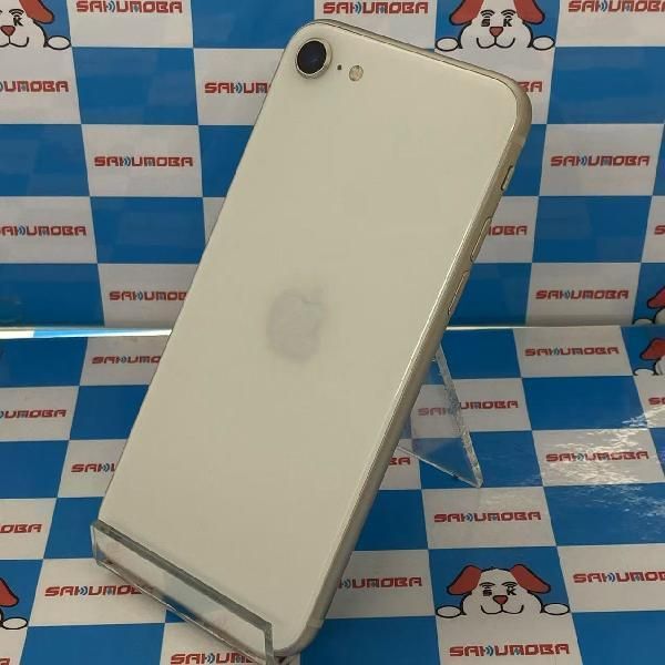 ムスビー｜iPhoneSE 第3世代 64GB Softbank版SIMフリー バッテリー97  