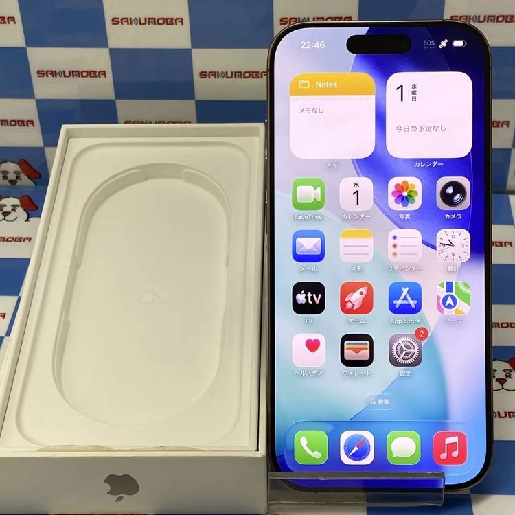 iPhone16 Pro 256GB �ǥ����ȥ����˥��� MYN23J/A SIM�ե꡼ ����