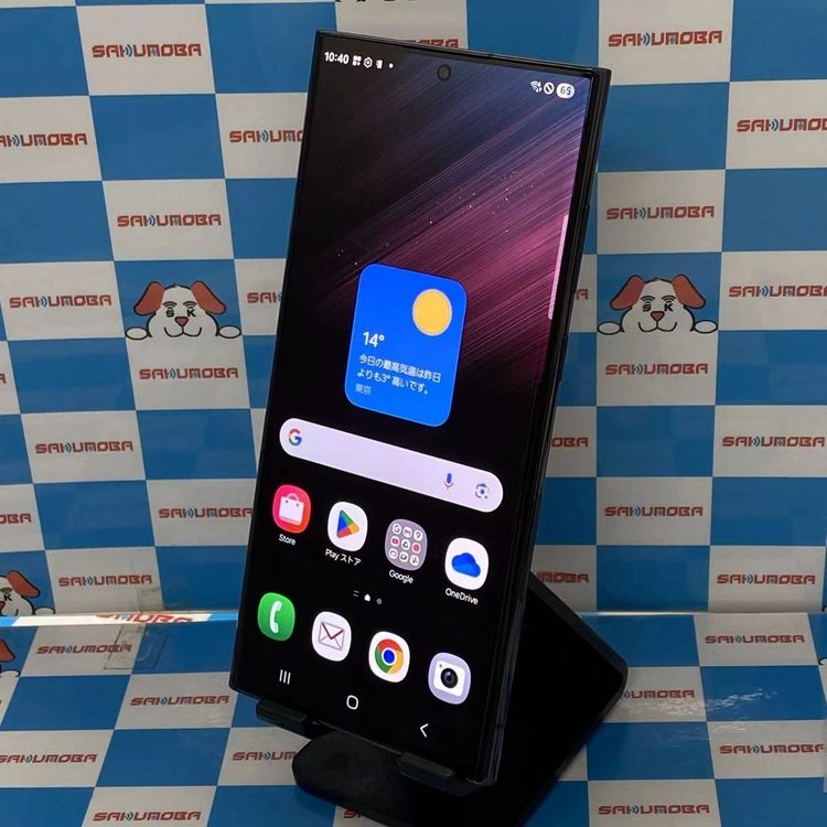 Galaxy S22 Ultra 256GB եȥ֥å SC-52C docomoSIM