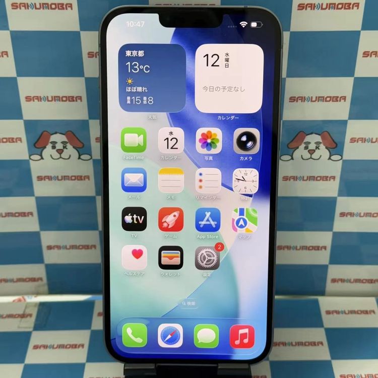 iPhone14 Plus 128GB ֥롼 MQ4H3J/A docomoSIMե꡼