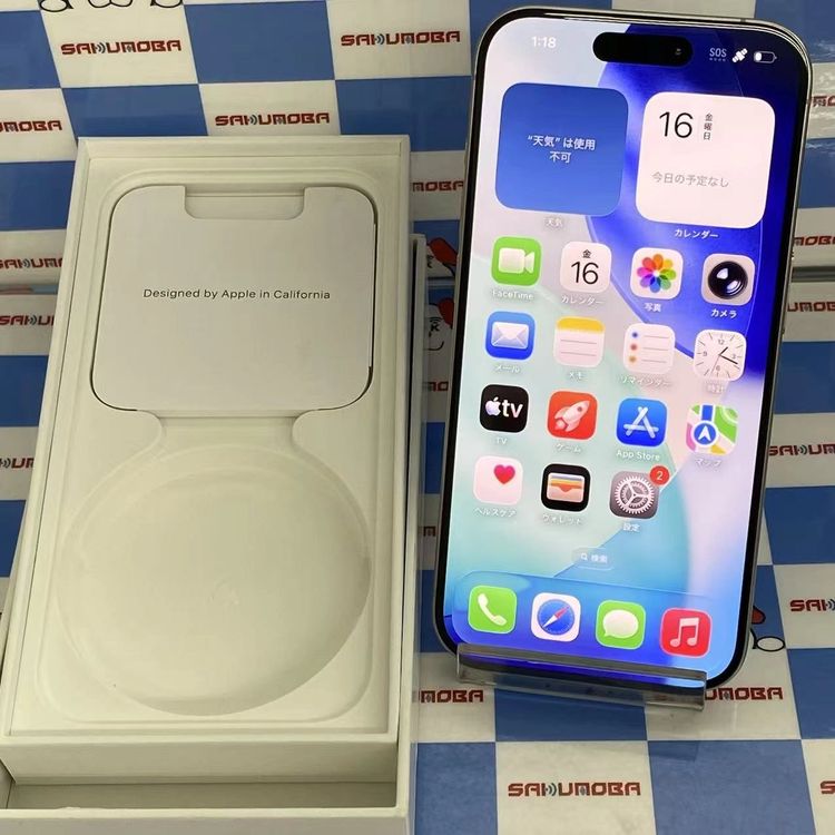 iPhone15 Pro 商品一覧｜ムスビー【中古スマホ・中古タブレット専門の