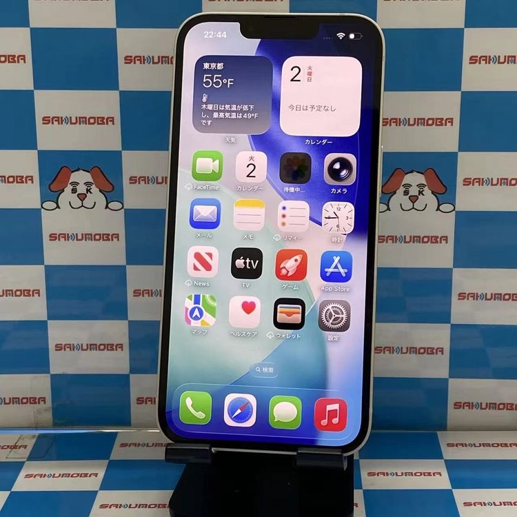 iPhone13 128GB 饤 MLND3J/A docomoSIMե꡼Ʊ