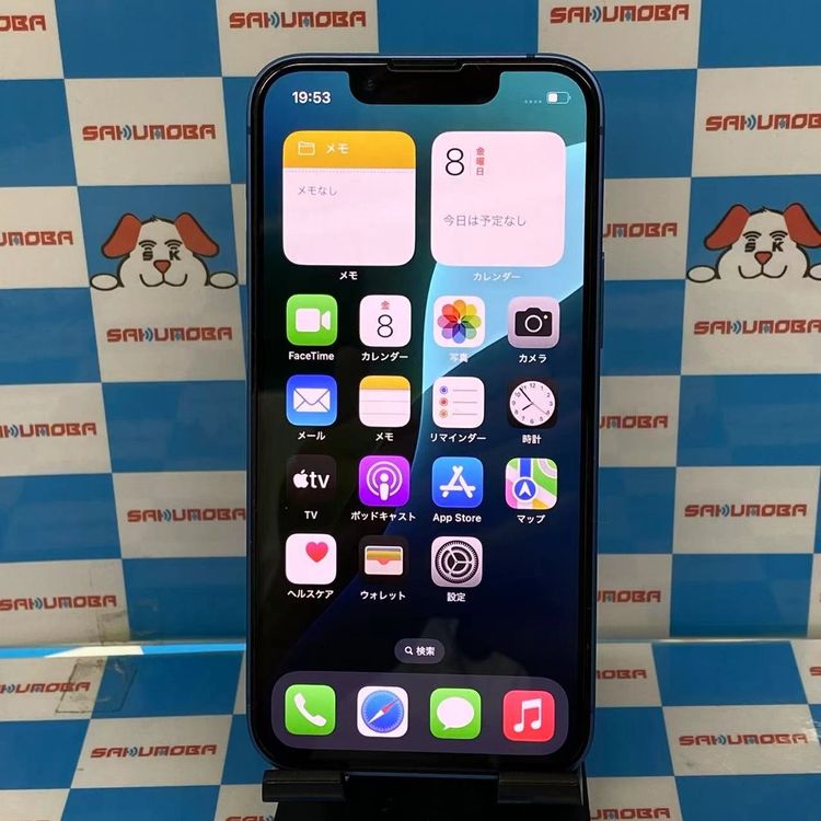 ¨ȯiPhone13 mini 256GB ֥롼 MLJN3J/A SIMե꡼