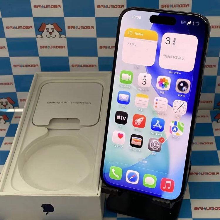 iPhone15 Pro 512GB ֥롼˥ MTUL3J/A SoftBankSIM