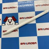 ¨��ȯ����Apple Pencil ��2���� �ۥ磻�� MU8F2J/A