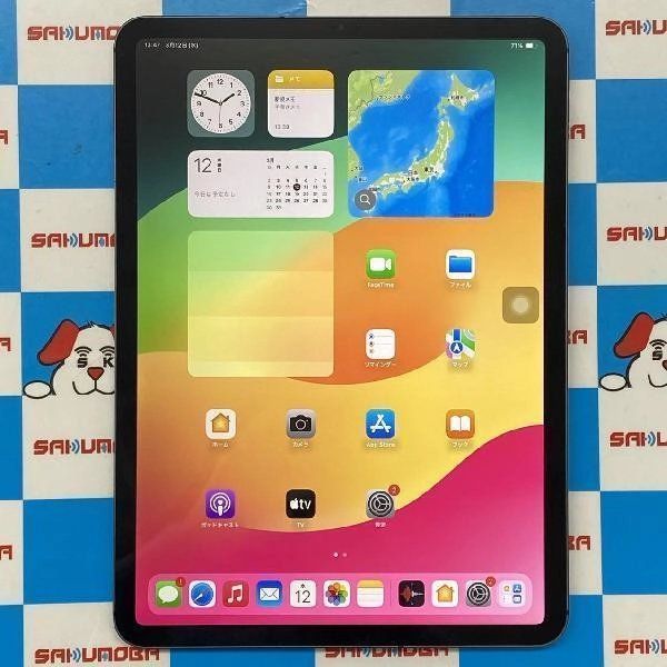 iPad Pro 11 1 SoftBankSIMե꡼ 256GB MU102J/A