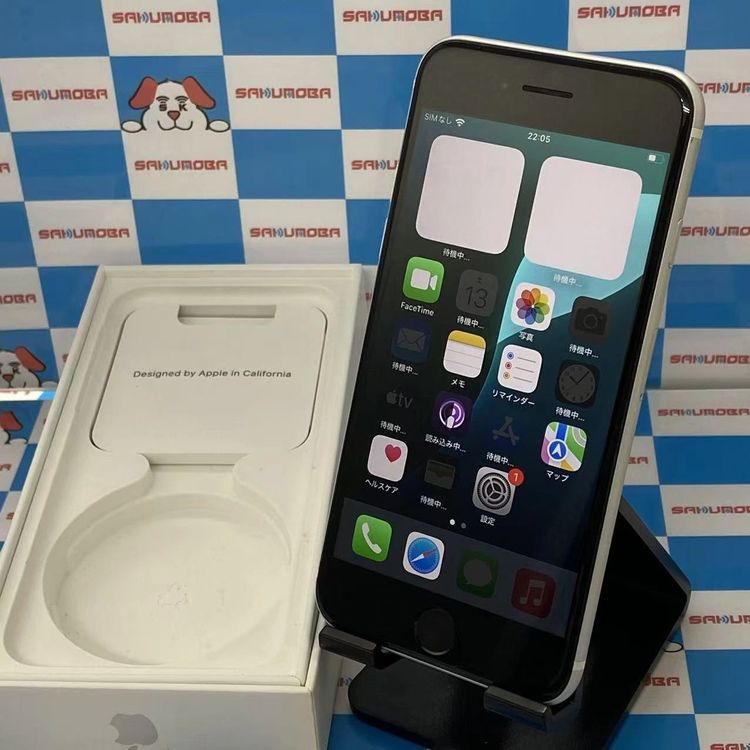 ¨��ȯ����iPhoneSE ��2���� 64GB �ۥ磻�� MHGQ3J/A SIM�ե꡼ �������