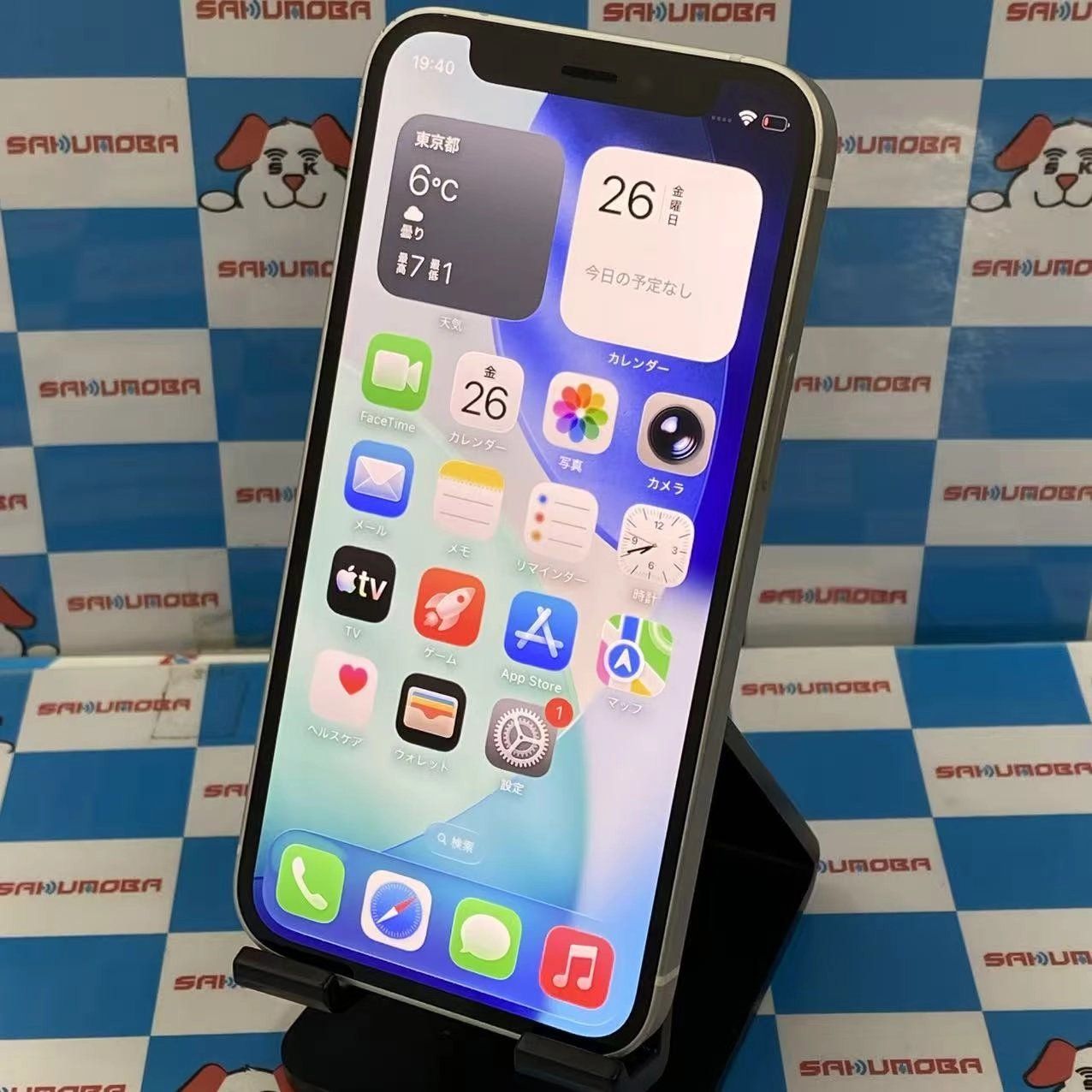 茂*治様 iPhone12 mini 128GB SIMフリー済(docomo) Apple iPhone 12 mini 128GB SIMフリー 価格比較 - 価格.com