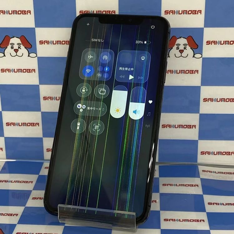 iPhone11 Pro Max 256GB ���ڡ������쥤 MWHJ2J/A docomo��SIM