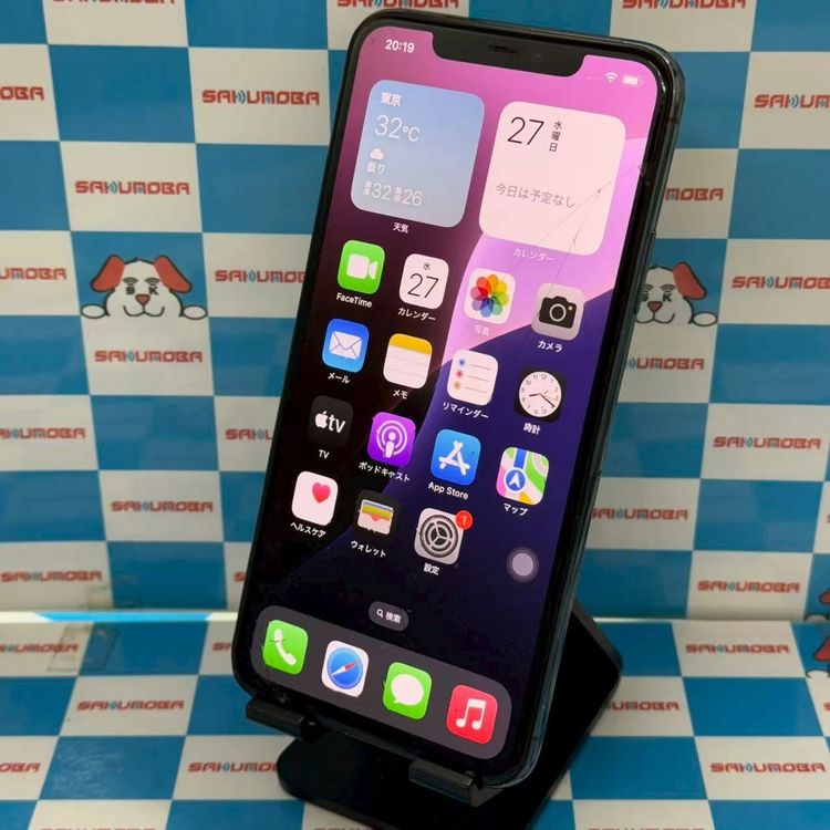 iPhone11 Pro Max 512GB ߥåɥʥȥ꡼ MWF82ZA/A SIMե꡼
