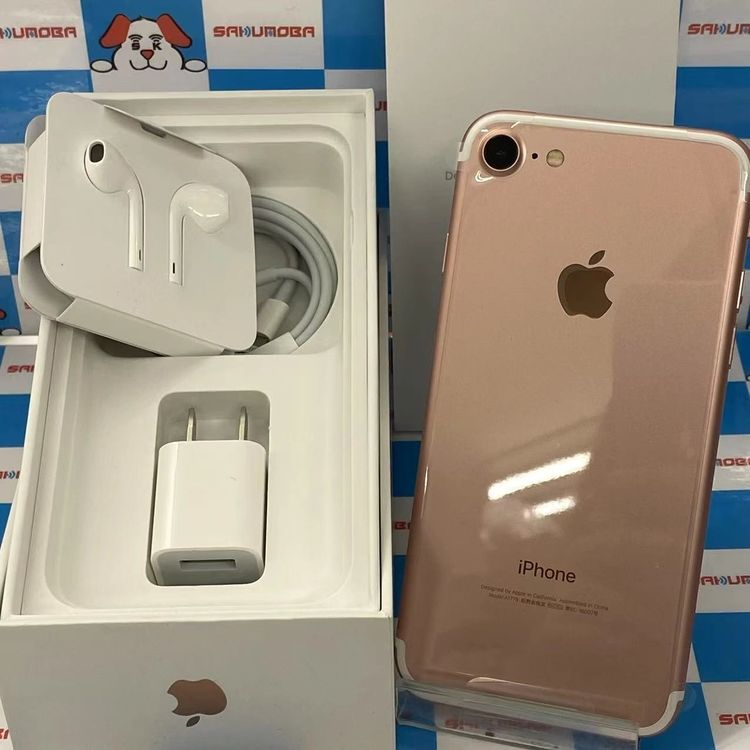 iPhone7(SIMフリー) iPhone7(SIMフリー・国内版) 商品一覧|ムスビー【中古スマホ
