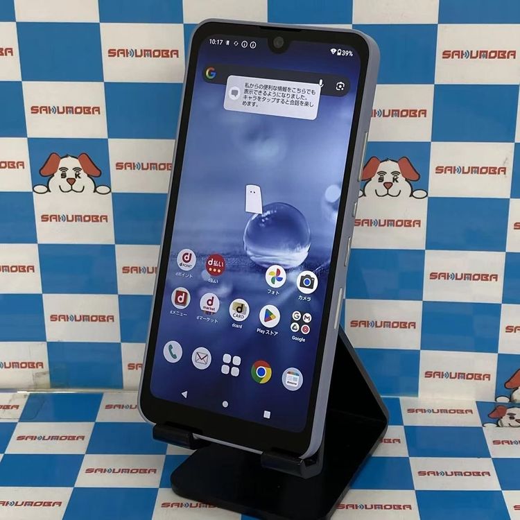 ¨��ȯ����AQUOS wish2 64GB �֥롼 SH-51C docomo��SIM�ե꡼����Ʊ��