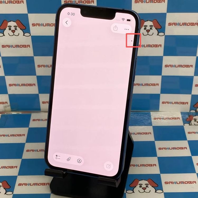 iPhone13 mini 128GB �֥롼 MLJH3J/A docomo��SIM�ե꡼ �����