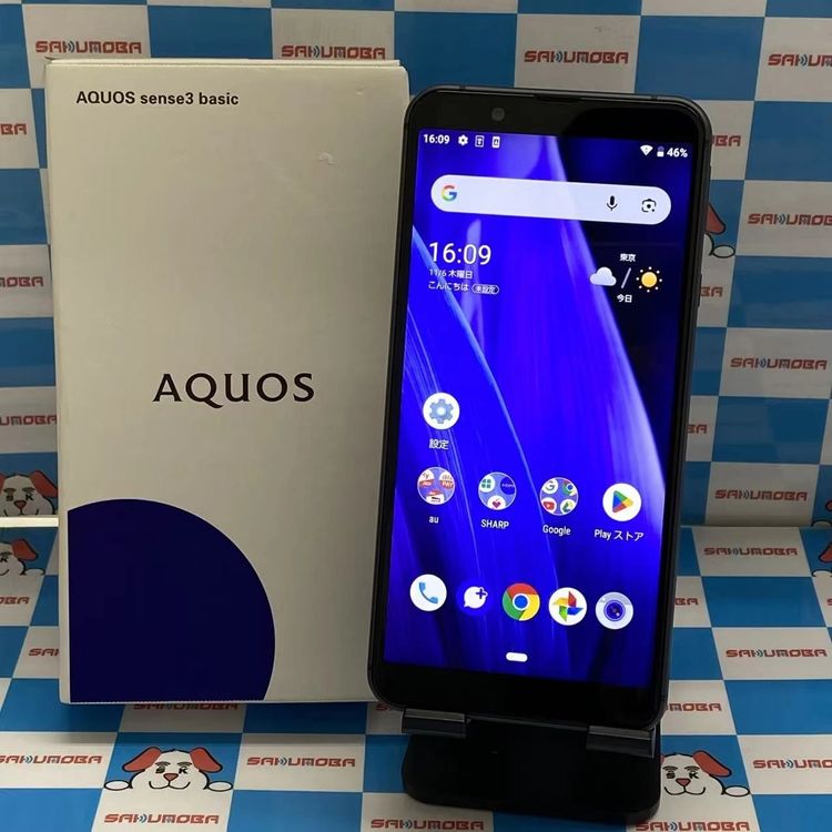 AQUOS sense3 basic 32GB ֥å SHV48 auSIMե꡼ 