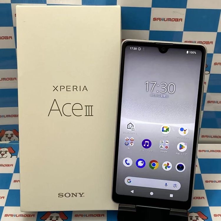¨��ȯ����Xperia Ace III 64GB ���졼 SOG08 AU��SIM�ե꡼