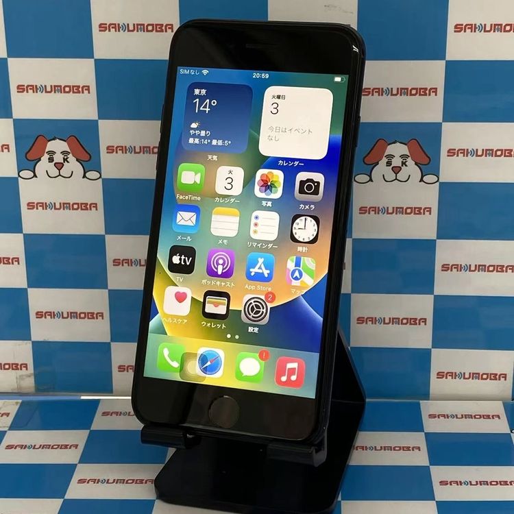 ¨��ȯ����iPhoneSE ��2���� 128GB �֥�å� MXD02J/A SIM�ե꡼