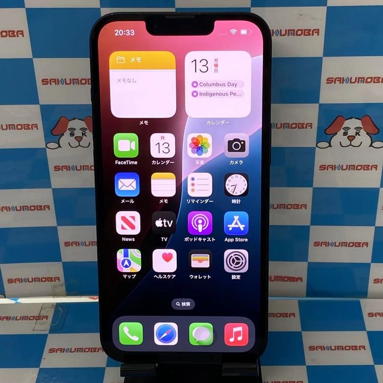 ¨ȯiPhone13 256GB ߥåɥʥ MLNH3J/A AUSIMե꡼