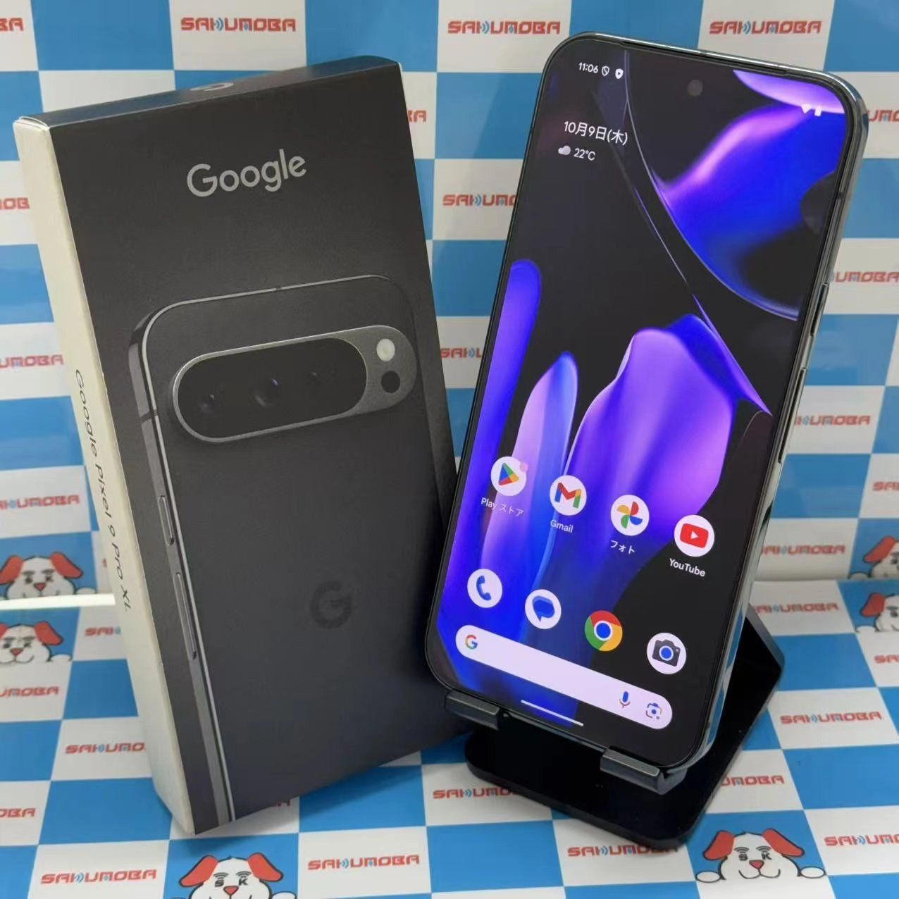 ムスビー｜Google Pixel 9 Pro XL 512GB Obsidian GQ57S SIM