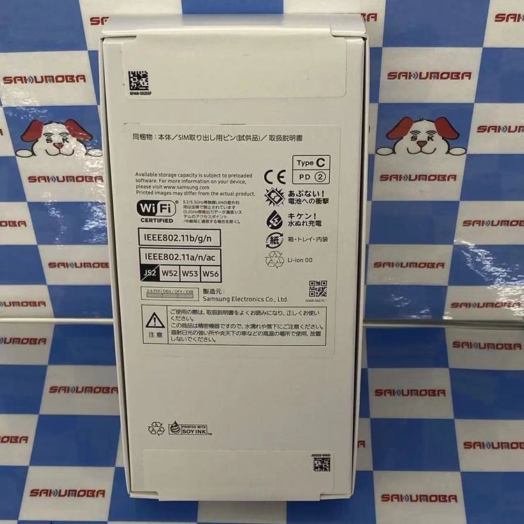 Galaxy A25 5G 4GB/64GB �֥�å� SCG33 AU��SIM�ե꡼̤����̤������