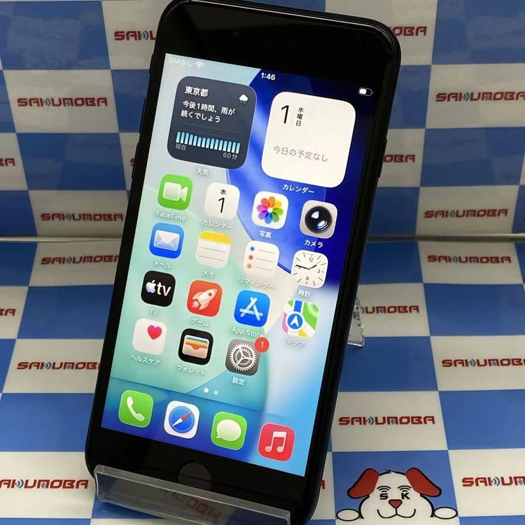 iPhoneSE ��3���� 128GB �ߥåɥʥ��� MMYF3J/A docomo��SIM�ե꡼