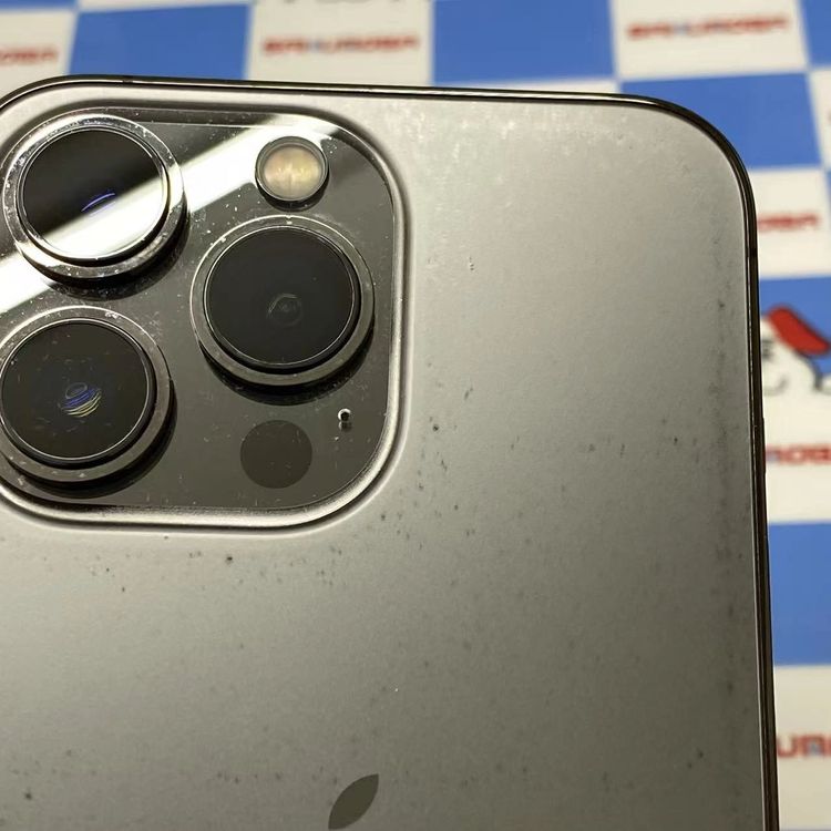 iPhone13 Pro 256GB ����ե����� NLUN3J/A docomo��SIM�ե꡼ ��