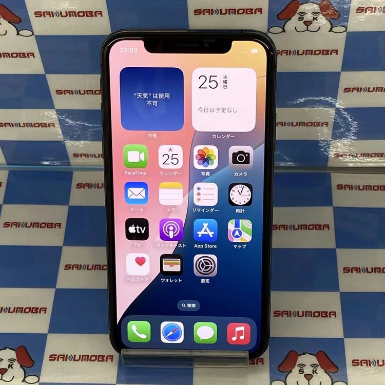 ¨��ȯ����iPhoneXS 64GB ���ڡ������쥤 MTAW2J/A AU��SIM�ե꡼������