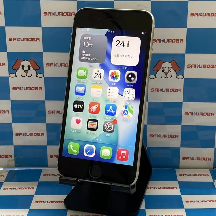 iPhoneSE ��3���� 64GB �������饤�� MMYD3J/A SoftBank��SIM�ե꡼