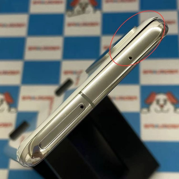 Galaxy S20 5G 12GB/128GB ���饦�ɥۥ磻�� SC-51Aa docomo��S