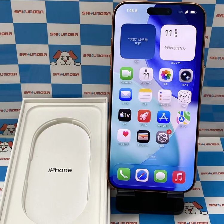 iPhone 17 Pro Max 1TB �����ߥå������ MFYG4J/A SIM�ե꡼ ����