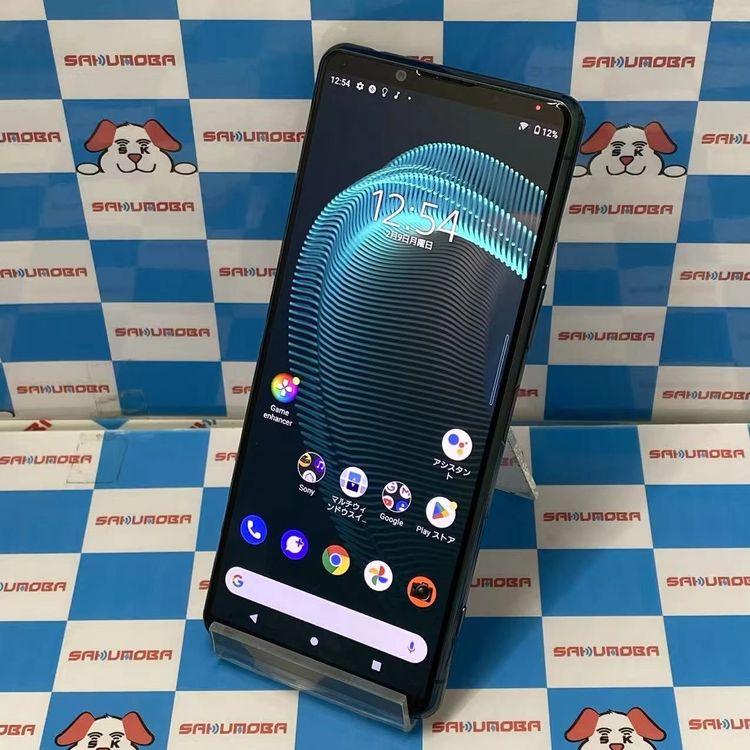 ¨��ȯ����Xperia 5 III 128GB ���꡼�� SOG05 SIM�ե꡼