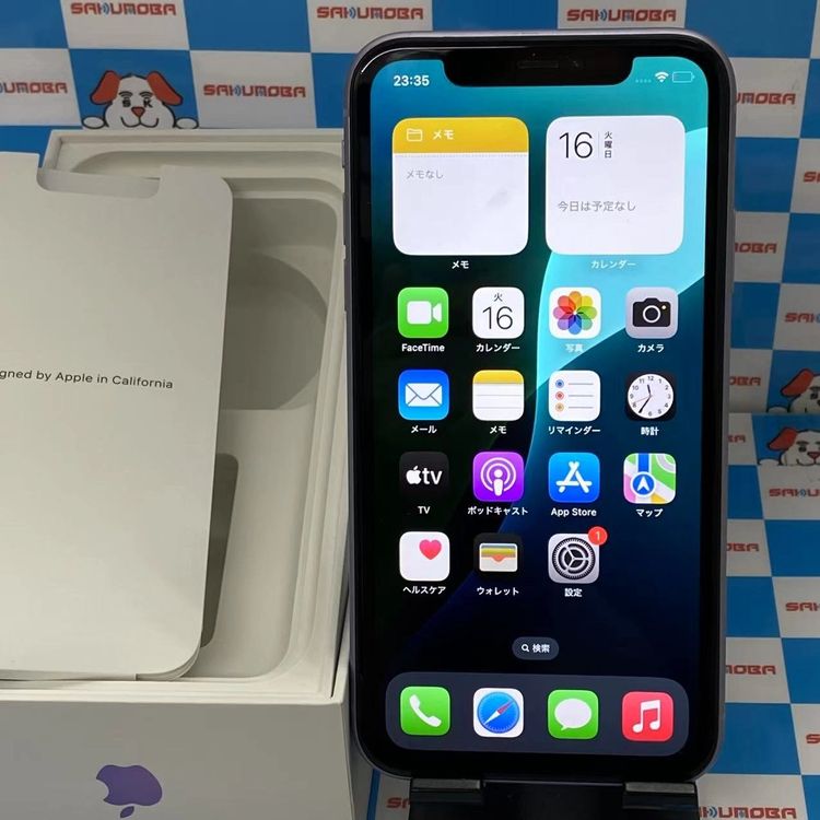 ¨ȯiPhone11 64GB ѡץ MWLX2J/A AUSIMե꡼ 
