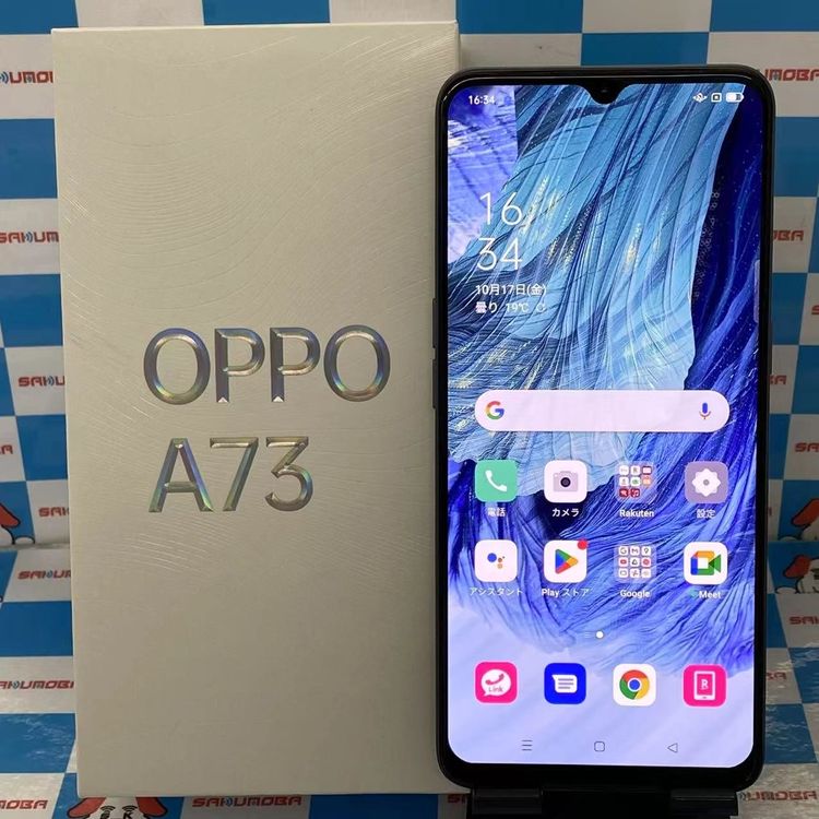 ¨ȯOPPO A73 64GB ͥӡ֥롼 CPH2099 ŷХSIMե꡼
