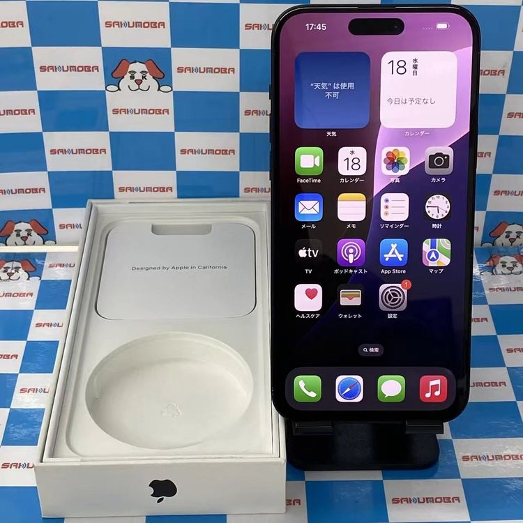 iPhone15 Plus 128GB �֥�å� MU083J/A SoftBank��SIM�ե꡼