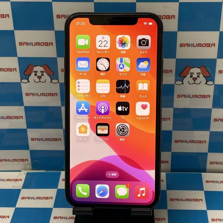 iPhoneX 256GB ���ڡ������쥤 NQC12J/A SoftBank��SIM�ե꡼