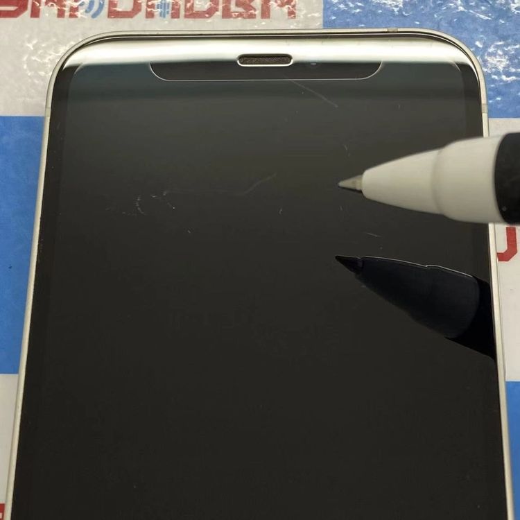¨��ȯ����iPhone12 mini 64GB �ۥ磻�� MGA63J/A AU��SIM�ե꡼
