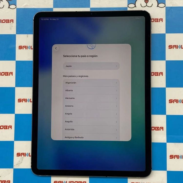 iPad Pro 11����� ��1���� Wi-Fi+Cellular 64GB ���ڡ������쥤 MU