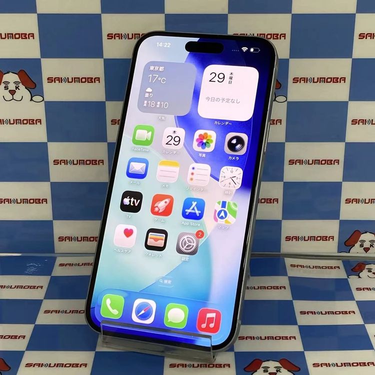 ¨��ȯ����iPhone15 Plus 256GB �֥롼 MU1F3ZP/A ������SIM�ե꡼