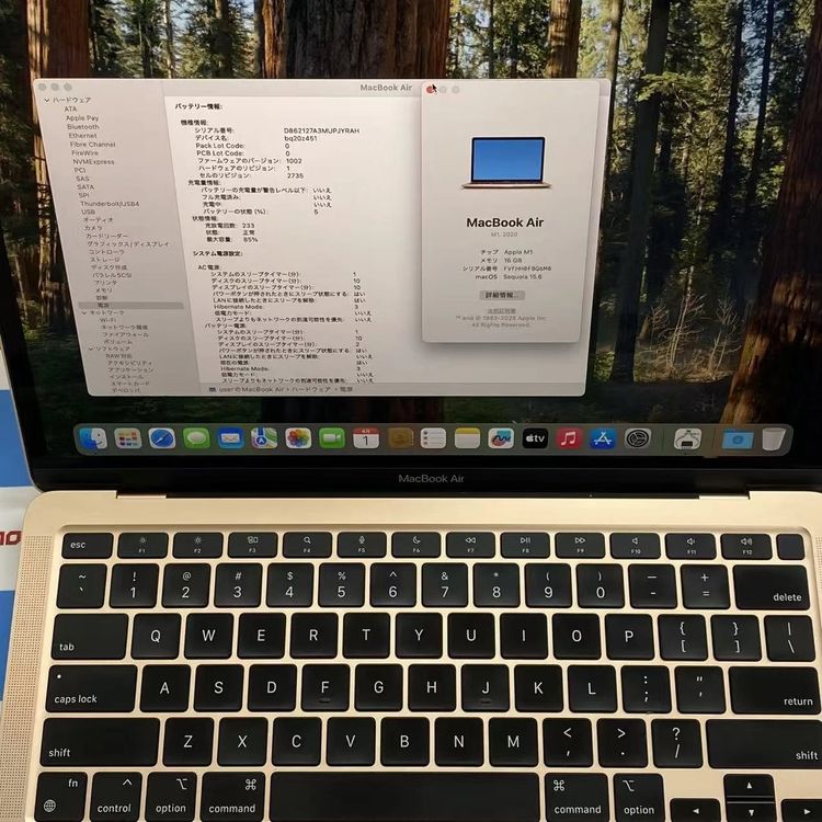 MacBook Air M1 2020 16GB/512GB CPU8 GPU7������� A2337