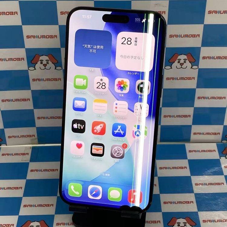 iPhone15 Pro Max 512GB �֥롼�����˥��� MU6X3J/A SIM�ե꡼ ����