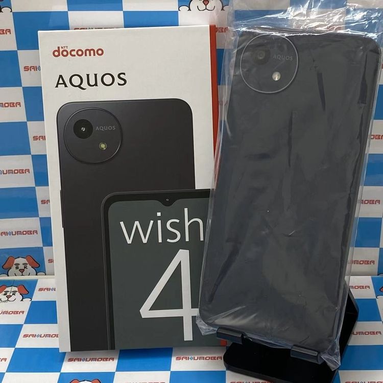 AQUOS wish4 商品一覧｜ムスビー【中古スマホ・中古タブレット専門の