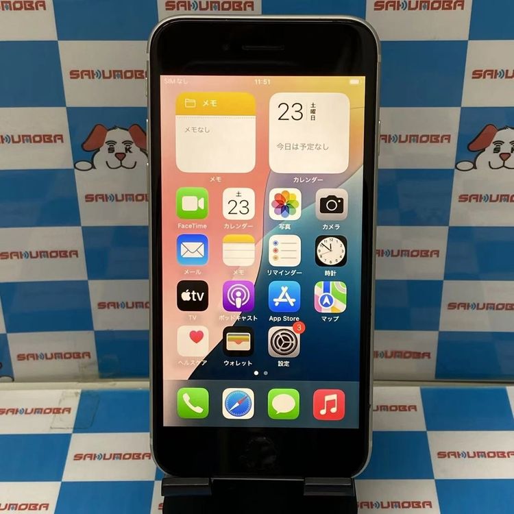 iPhoneSE ��3���� 64GB �������饤�� MMYD3J/A AU��SIM�ե꡼ �������