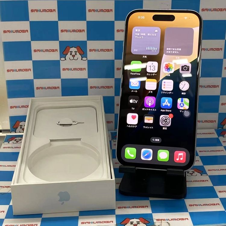 ¨ȯiPhone15 256GB ֥롼 MTMR3J/A SIMե꡼
