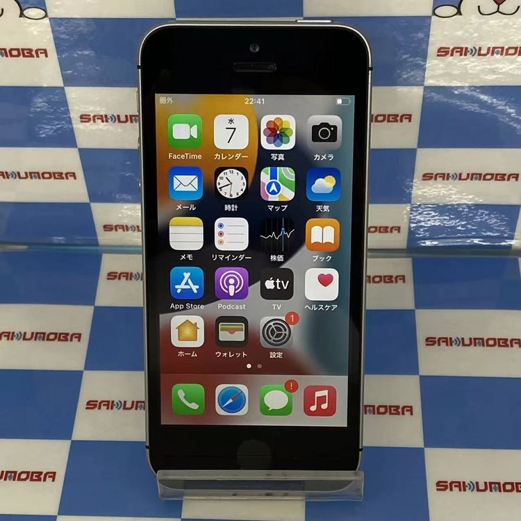 ¨��ȯ����iPhoneSE 128GB ���ڡ������쥤 MP862J/A SoftBank