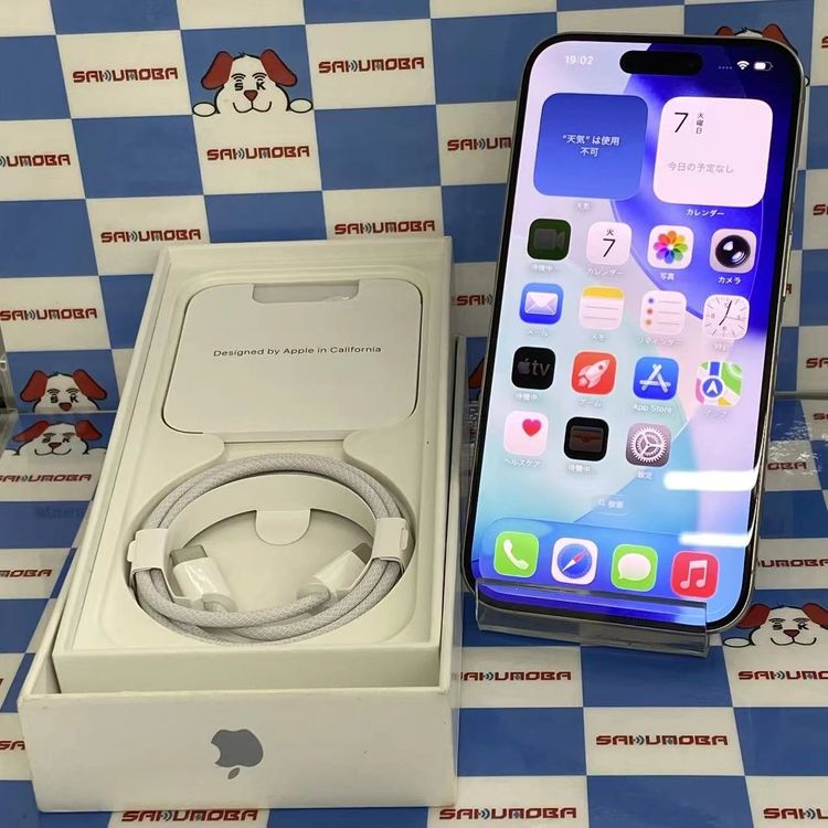 iPhone15 Pro 256GB �ۥ磻�ȥ����˥��� MTQ93CH/A ������SIM�ե꡼ ��