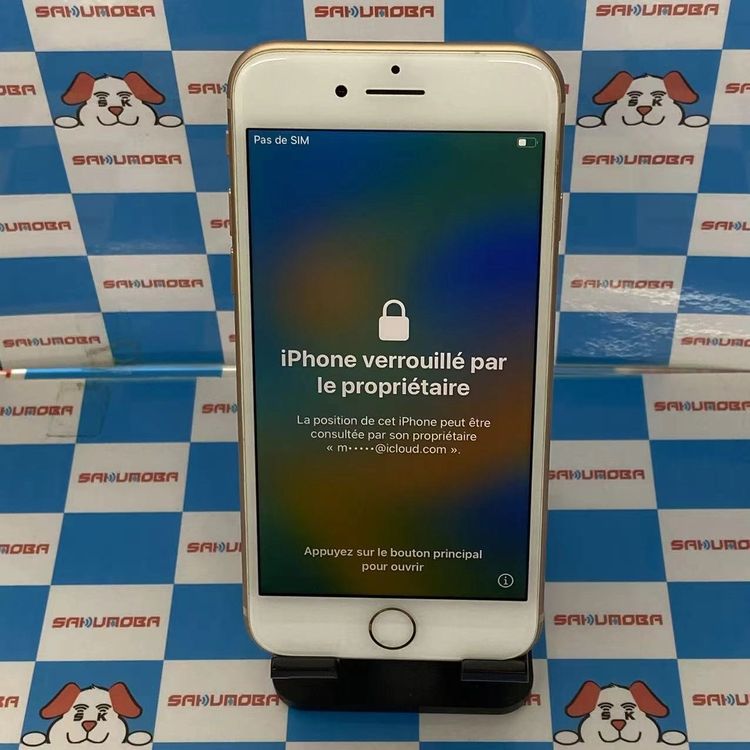 ¨��ȯ����iPhone8 64GB ������� MQ7A2J/A AU��SIM�ե꡼�������