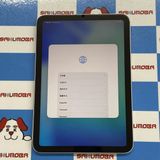 iPad mini ��6���� Wi-Fi + Cellular��ǥ� 256GB �ԥ� MLX93