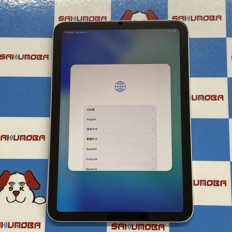 iPad mini ��6���� Wi-Fi + Cellular��ǥ� 256GB �ԥ� MLX93